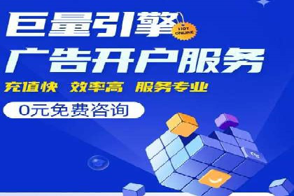 SEM营销案例分享：如何打造爆款产品