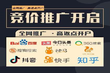搜索引擎营销（SEM）专员的实战经验分享