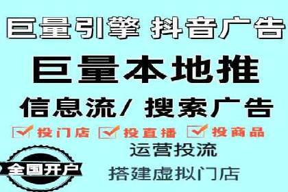 案例解析：SEM百度竞价效果提升之道